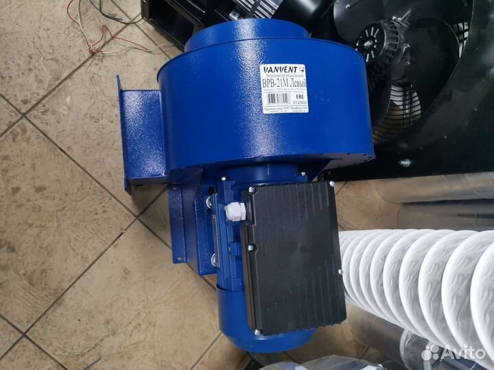 Вентилятор вытяжной улитка