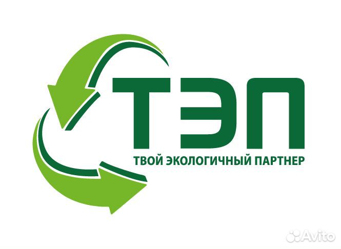 Менеджер по работе с клиентами