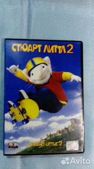 Фильмы на DVD