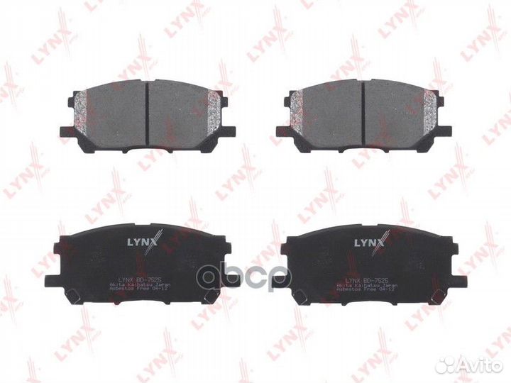 Колодки тормозные дисковые перед BD7525 LYN