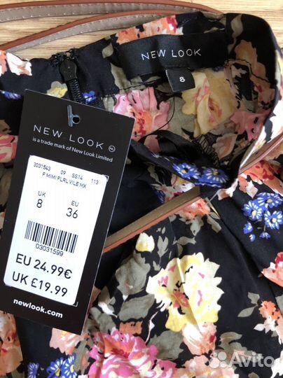 Пакет одежды на девушку