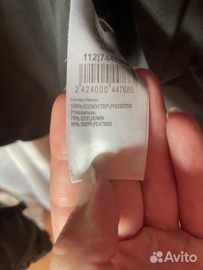 Пуховик женский с капюшоном xs