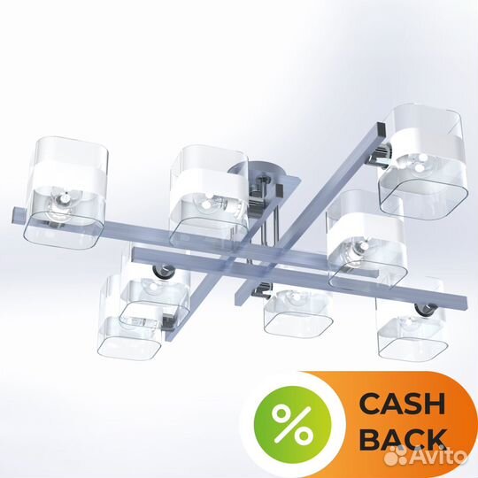 Потолочная люстра Citilux CL139280 Вирта