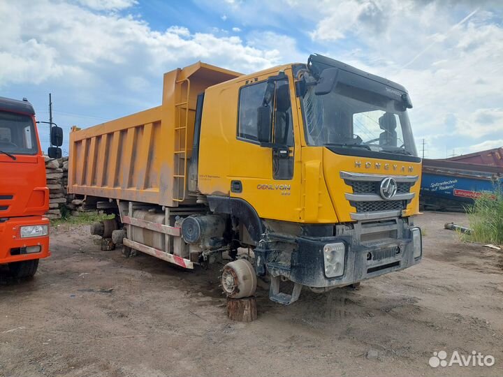 IVECO-Hongyan 6x4 (CQ3254/3255), 2021