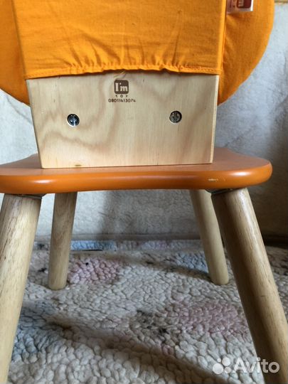 Стул детский