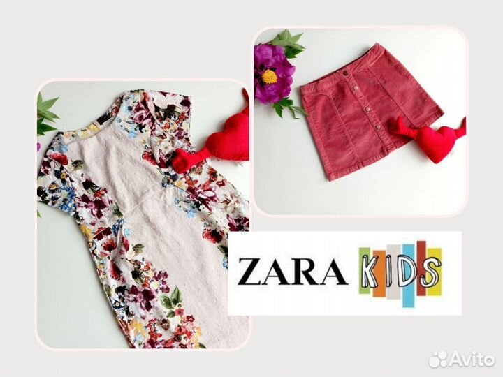 Платье для девочки юбка Zara 122