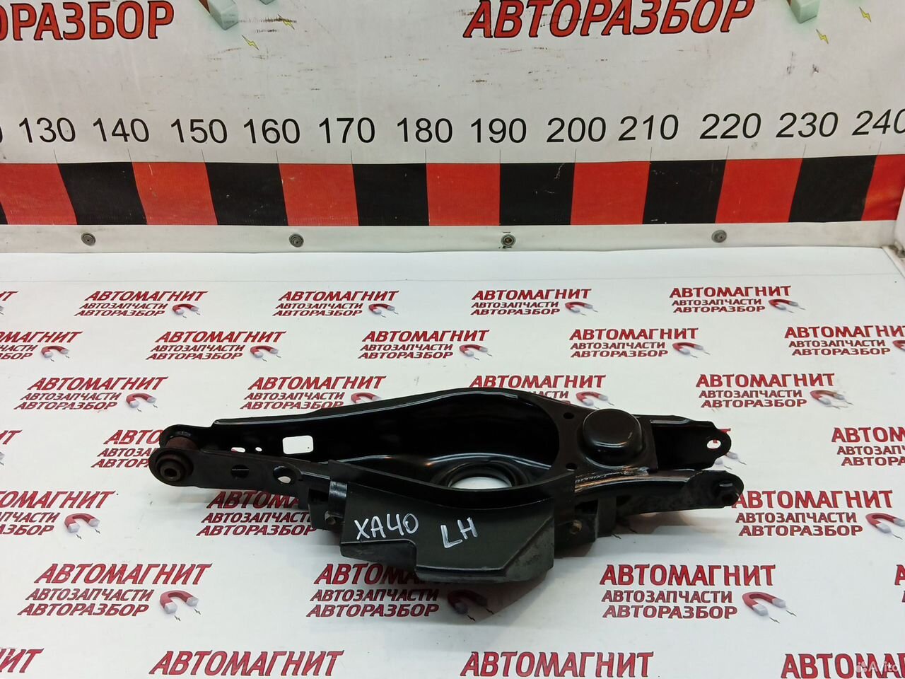 Рычаг задний поперечный левый Тойота Рав 4 ха40