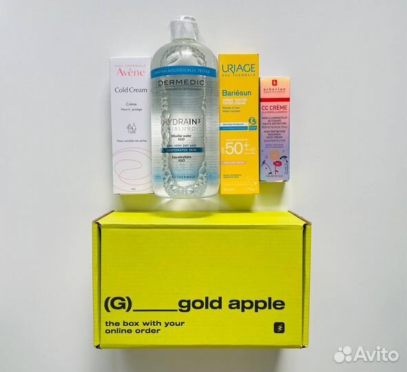 Косметика Erborian Uriage Avene Dermedic новая