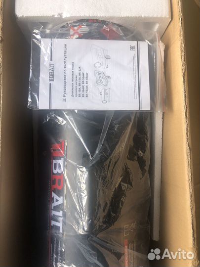 Дизельная пушка