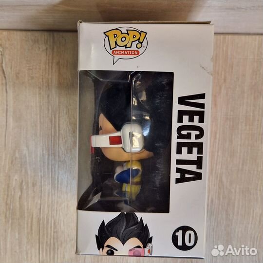 Funko Pop Dragon Ball Z 10 Vegeta