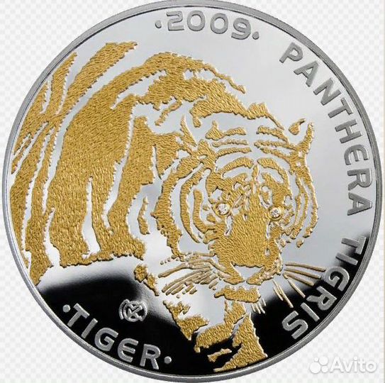 Серебряная монета Тигр с бриллиантами