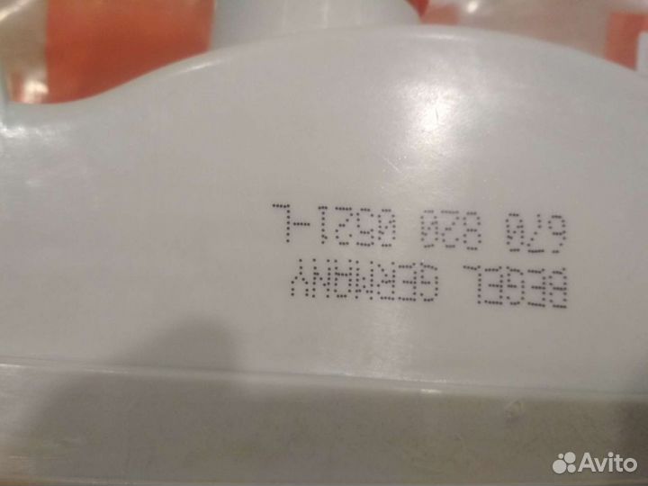 Поворотник Мерседес Vario левый A6708200521