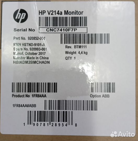 Продам комплект мини пк HP 260 G2 DM