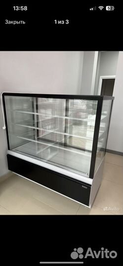 Холодильная витрина бу