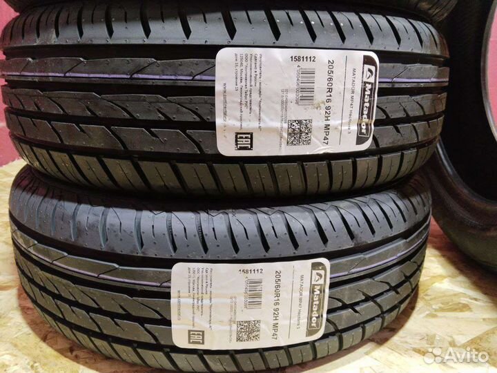 Matador MP 47 Hectorra 3 205/60 R16 92H