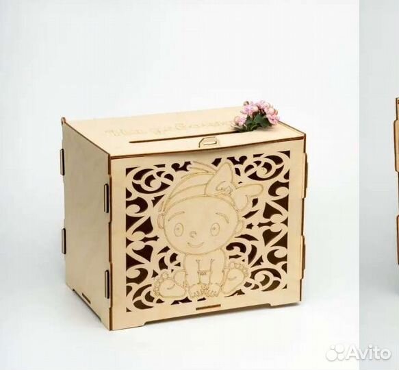 Сундук на мальчика и на девочку