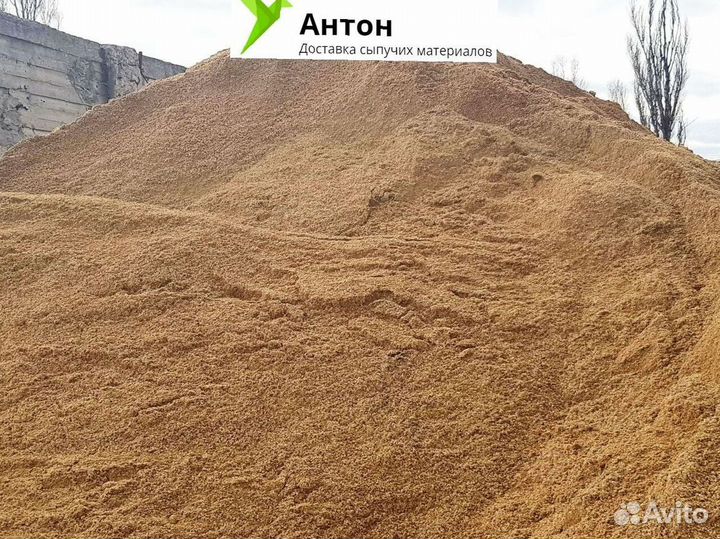 Песок карьерный + доставка бесплатно