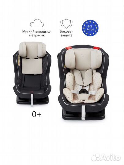 Автокресло happy baby passenger v2