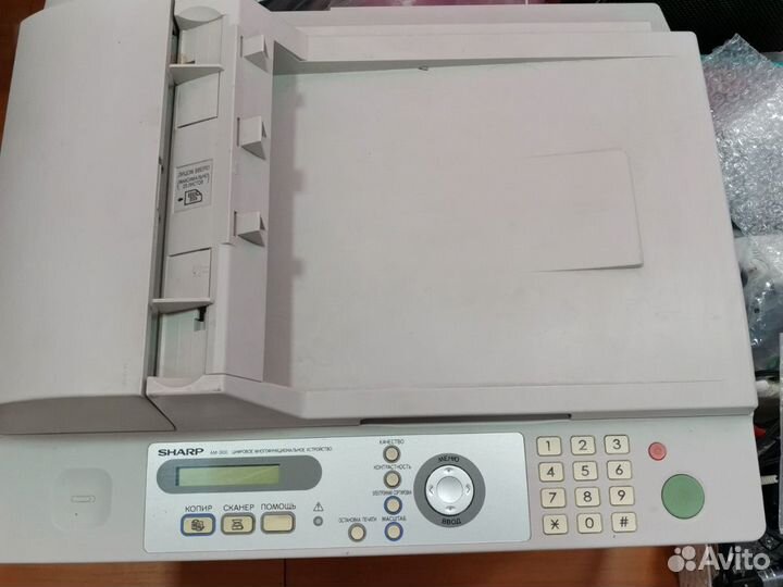 Мфу sharp AM-300