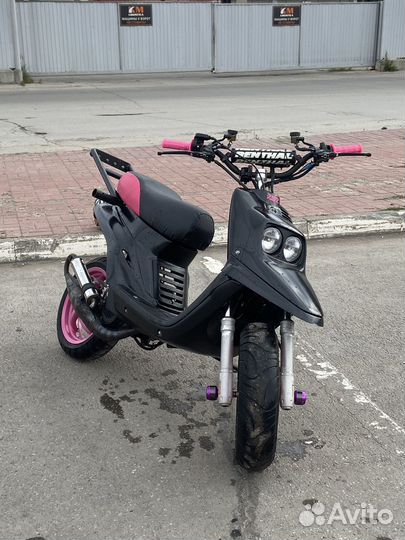 Yamaha Bws 50 original