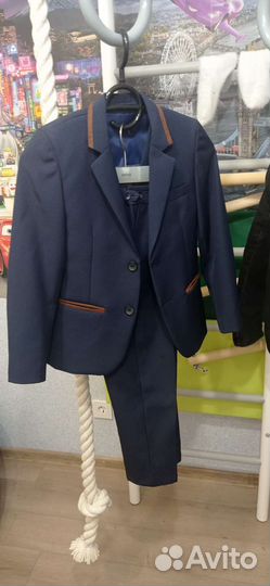 Школьная форма