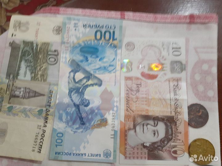 Монеты СССР И разных стран купюры англия