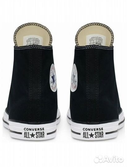 Кеды converse
