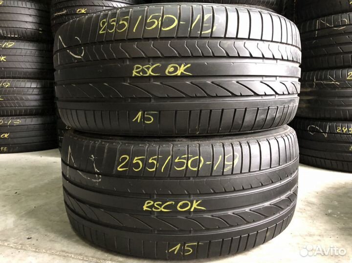 Bridgestone Dueler H/P Sport RFT 255/50 R19 107W