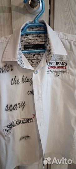 Рубашка белая для школьника