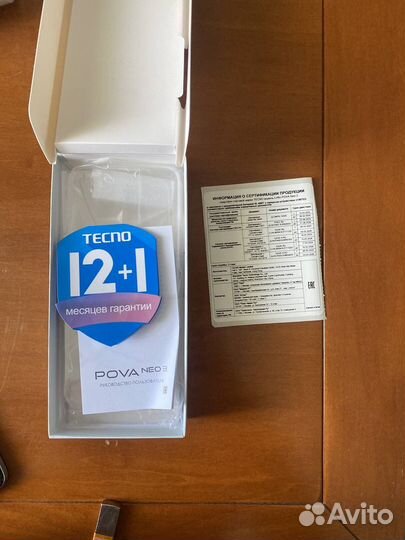 TECNO Pova Neo 3, 8/128 ГБ