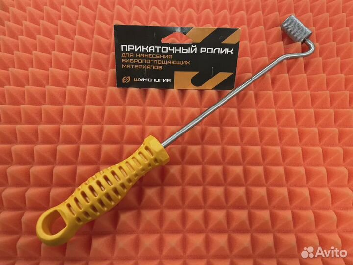 Валик прикаточный Шумофф Профи 200