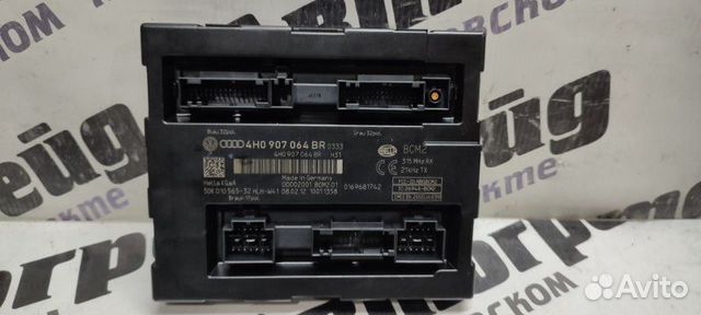 Блок комфорта Audi A7 4G CGW 12.03.2012