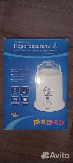 Подогреватель