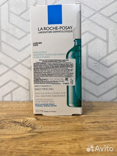 LA roche-posay Effaclar сыворотка