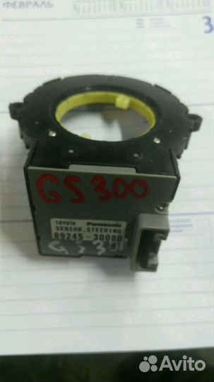 Датчик угла поворота руля Лексус Gs 89245-30080