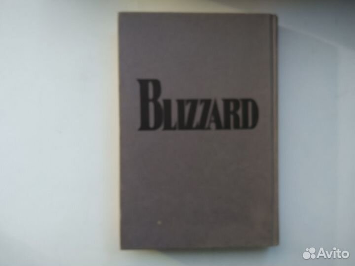 Книги на японском языке