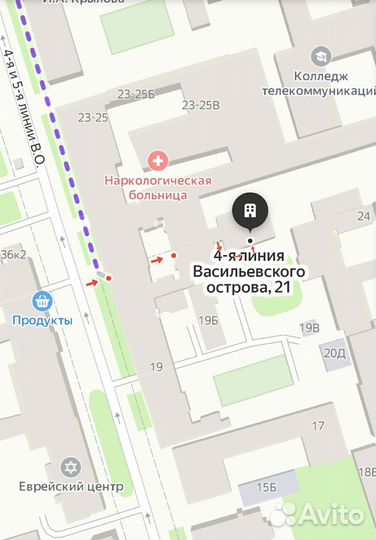 Термоэтикетки эко, наклейки озон wildberries