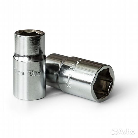 Ключ баллонный телескопический AVS17x19x21x23