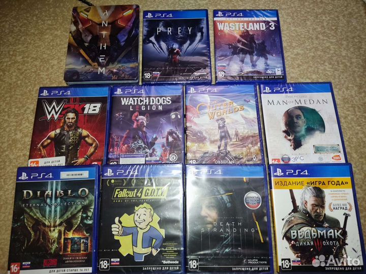 Игры для PS4/PS5