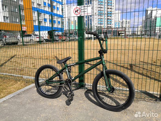haro 350.2