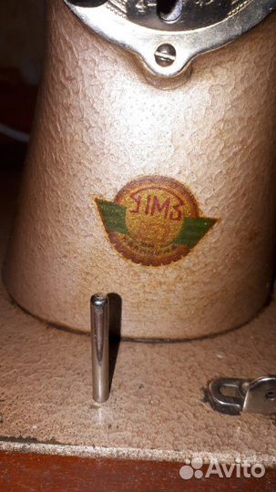 Швейная машина