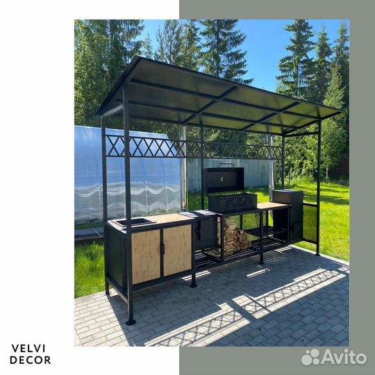 Мангальный комплекс