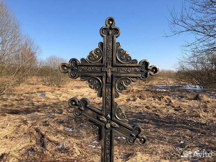 Крест могильный