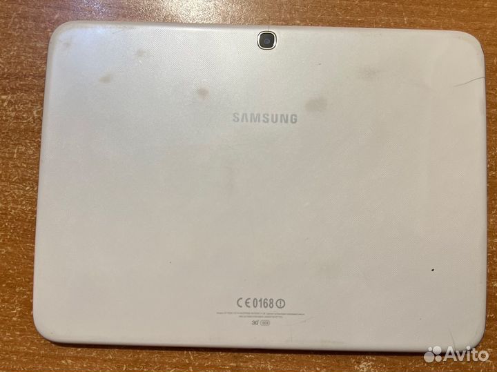 Samsung galaxy tab 3 10.1 p5200