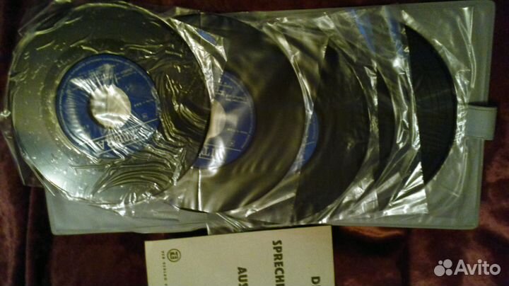 Самоучитель немецкого языка пластинки