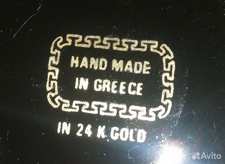 Ваза из Греции 90е