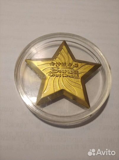 Жетон, медаль казино Sands Cotai Control Макао