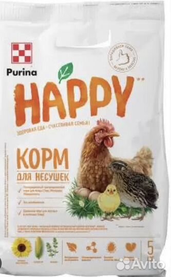 Комбикорм Purina