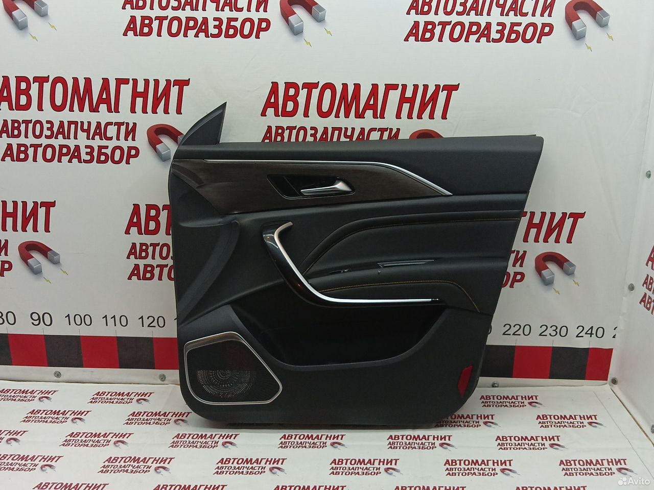 Обшивка двери передней правой Faw Bestune T77