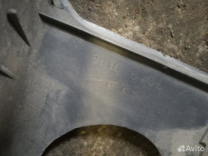 Центральная консоль передняя Daewoo Nexia 1